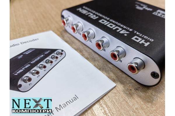 5.1 Surround Цифрово Аналогов ДAK DAC "HD Audio Rush" 120db - DAC - Цифрово Аналогов Конвертор - HD Audio Rush - nextbg.com
