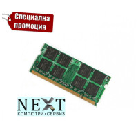 8GB памет за лаптоп PC3L 1600MHz