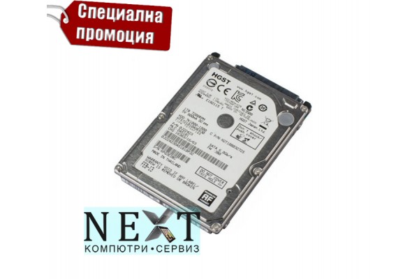 80GB  2,5" HDD за лаптоп SATA - твърди дискове за лаптопи - 13008 - nextbg.com