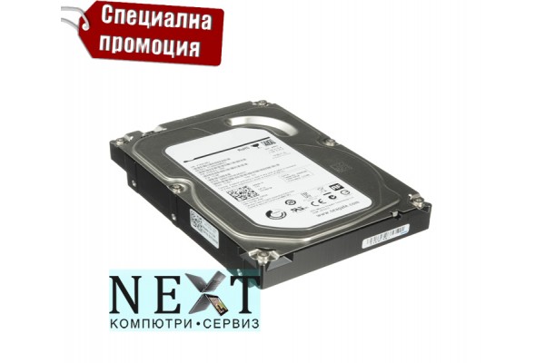 160 GB ХАРДИСК ЗА НАСТОЛЕН КОМПЮТЪР 7200 RPM SATA3 - твърди дискове за компютри - 13004 - nextbg.com