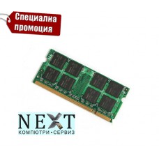 4gb памет за лаптоп PC3 1600MHz -  -  - nextbg.com
