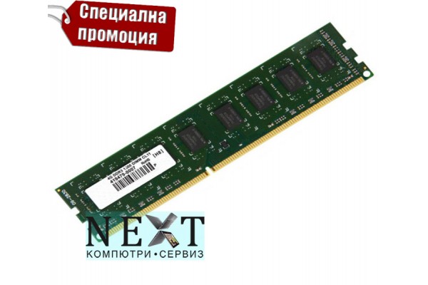 8gb памет за настолен компютър PC3 1600MHz - памет за компютри - 11003 - nextbg.com