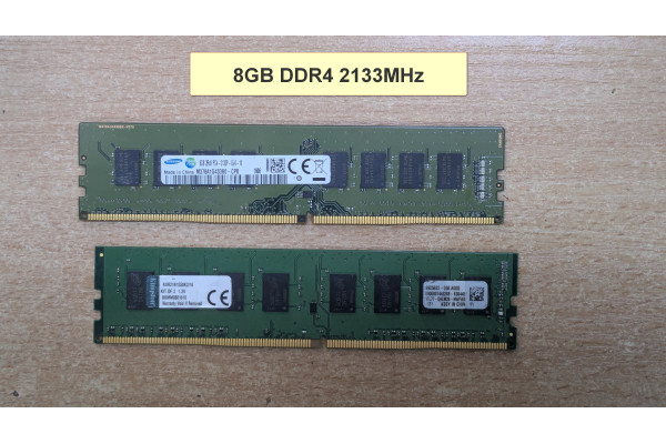 8GB DDR4 2133MHz  памет за настолен компютър PC4 - памет за компютри - 17003 - nextbg.com