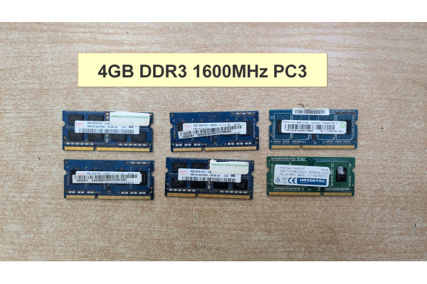 4GB памет за лаптоп PC3 1600MHz - Памет SO-DIMM за лаптопи - 120111 4GB памет за лаптоп PC3 1600MHz - Памет SO-DIMM за лаптопи - 120111 - nextbg.com