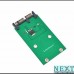 Адаптер 1.8" Micro SATA HDD към mini SATA SSD - кабели и преходници - 14207 - nextbg.com