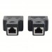 Мрежов LAN сплитер, RJ45 удвоител - 2 броя - кабели и преходници - 14511 - nextbg.com