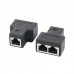 Мрежов LAN сплитер, RJ45 удвоител - 2 броя - кабели и преходници - 14511 - nextbg.com