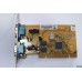 PCI контролер с два COM порта (Powered) - PCI контролери за компютри - 280067386 - nextbg.com