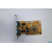 PCI контролер с два COM порта (Powered) - PCI контролери за компютри - 280067386 - nextbg.com