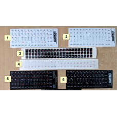 Стикери - лепенки за клавиатура с кирилица - Хардуер и аксесоари - други - 30001 - nextbg.com