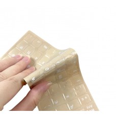 Прозрачни лепенки - стикери за клавиатура с БЕЛИ букви на кирилица - Хардуер и аксесоари - други - 30003 - nextbg.com