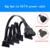 Разклонител на захранващ Molex / SATA кабел за 3.5" hdd Power spliter - кабели и преходници - 14411 - nextbg.com