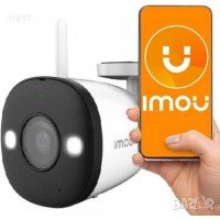 Dahua Imou 2C 2MP WiFi камера за видеонаблюдение