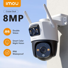 IMOU Cruiser Dual 8MP (5+3MP) Двойна въртяща се WiFi IP камера