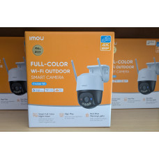 IMOU Cruiser SC 8MP 4K въртяща PTZ Wi-Fi IP камера  3.6 mm / PoE