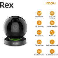 Въртяща Безжична IP камера Dahua Imou Rex 2MP IPC-A26LP