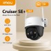 Dahua Imou 2C 4MP QHD WiFi камера за видеонаблюдение -  -  - nextbg.com