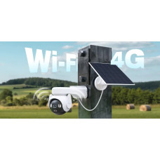 4G (SIM) камера за видеонаблюдение със соларен панел IMOU AOV PT 5MP +Гаранция 