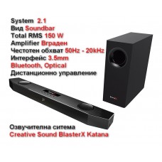 Soundbar Creative Sound BlasterX Katana 2.1