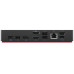 Lenovo ThinkPad USB-C Dock 40B5 със зарядно - докинг станции за лаптопи - 210061 Lenovo ThinkPad USB-C Dock 40B5 със зарядно - докинг станции за лаптопи - 210061 - nextbg.com