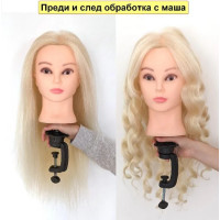 Фризьорска тренировъчна глава РУСА с естествена коса 60см със стойка и аксесоари