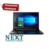 Лаптопи и нетбуци (0)