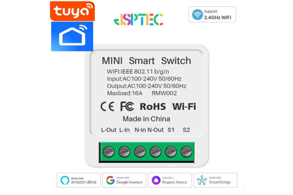 16A Wifi Смарт Суич Smart Switch 2 Way Wireless Control DIY Light Switches  Mini Smart Breaker Smart Life Control Support Alexa Google Home - Smart продукти - 16003 - nextbg.com