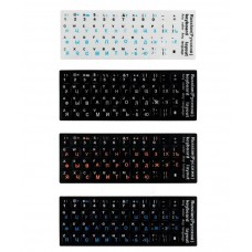 Лепенки - стикери за кирилизация на клавиатура с РУСКА подредба - Хардуер и аксесоари - други - 30001 - nextbg.com