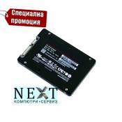 SSD дискове  (0)