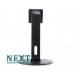 Philips 271S4L А клас - стойки за монитори - 280068469 Philips 271S4L А клас - стойки за монитори - 280068469 - nextbg.com