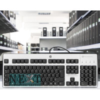 HP KUS0133 Brand New