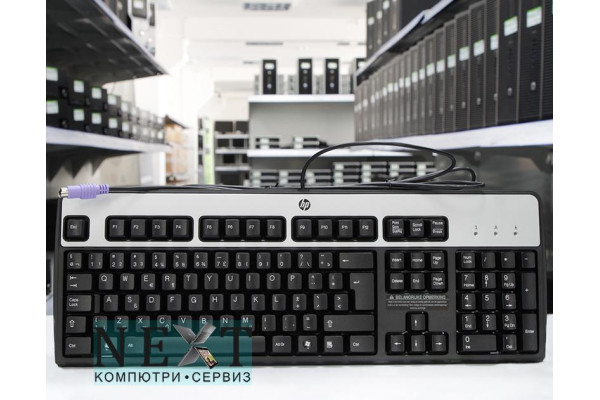 HP KB-0316 Нов - клавиатури - 280057866 - nextbg.com