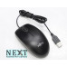 Fujitsu  Употребяван - мишки - 280064093 - nextbg.com