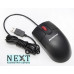 Lenovo  Употребяван - мишки - 280074594 - nextbg.com