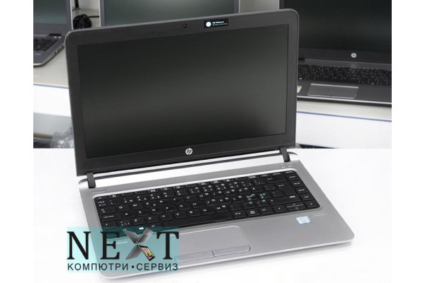 HP ProBook 430 G3 Grade C