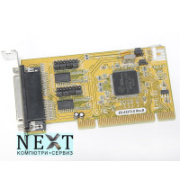 Exsys EX-43372 Grade A
