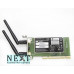 Linksys WMP600N А клас - мрежови карти за компютри - 280087469 - nextbg.com
