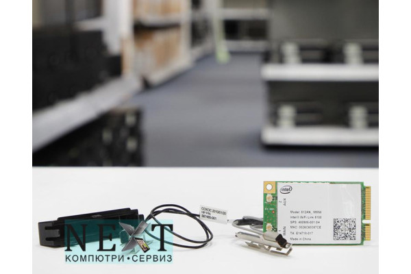 HP Compaq Elite 8000USDT | Intel 512AN А клас - мрежови карти за компютри - 280058473 - nextbg.com