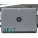 HP ProBook x360 11 G1 EE Grey А клас - Лаптопи - 280096493 HP ProBook x360 11 G1 EE Grey А клас - Лаптопи - 280096493 - nextbg.com