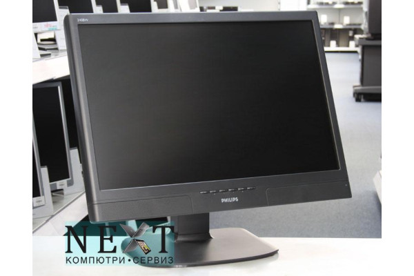 Philips 240BW8 B клас - Монитори - 280099245 - nextbg.com