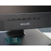 Philips 240BW8 B клас - Монитори - 280099245 - nextbg.com