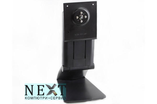 HP E231 А клас - стойки за монитори - 280073724 - nextbg.com