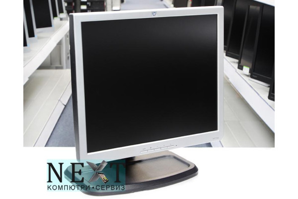 HP 1740 B клас - Монитори - 290040186 - nextbg.com