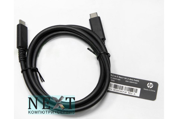 HP USB Type C to Type C Нов - кабели и преходници - 280070032 - nextbg.com