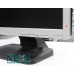 HP Compaq LE1711 B клас - Монитори - 280064261 HP Compaq LE1711 B клас - Монитори - 280064261 - nextbg.com
