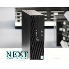 DELL OptiPlex 3050 А клас - Компютри - 280101942 - nextbg.com