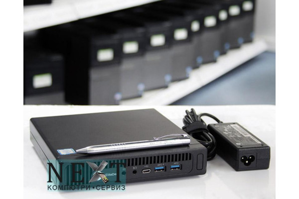 HP EliteDesk 800 G2 DM Grade A