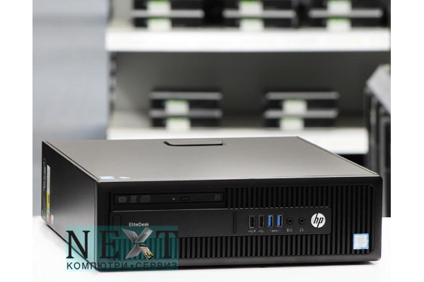 HP EliteDesk 800 G2 SFF Grade A - Компютри - 280082275 - nextbg.com