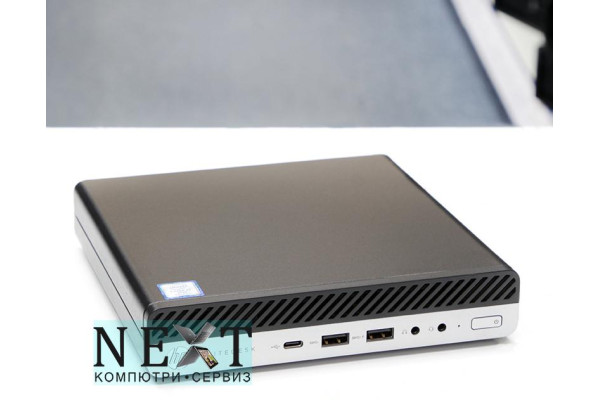 HP EliteDesk 800 G3 DM Grade A HP EliteDesk 800 G3 DM Grade A