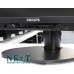 Philips 221B3LPCB Grade C - Монитори - 280108432 - nextbg.com